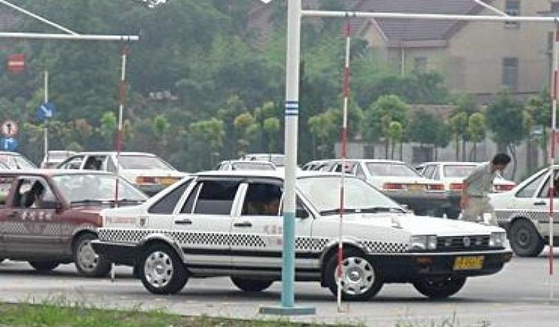齐爱驾校