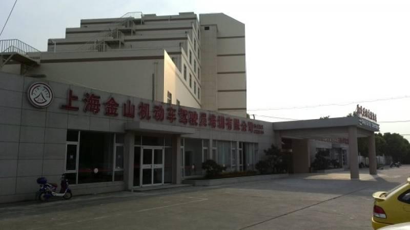 驾校风采